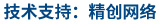 W(wng)վƏVҾ(chung)W(wng)j(lu)